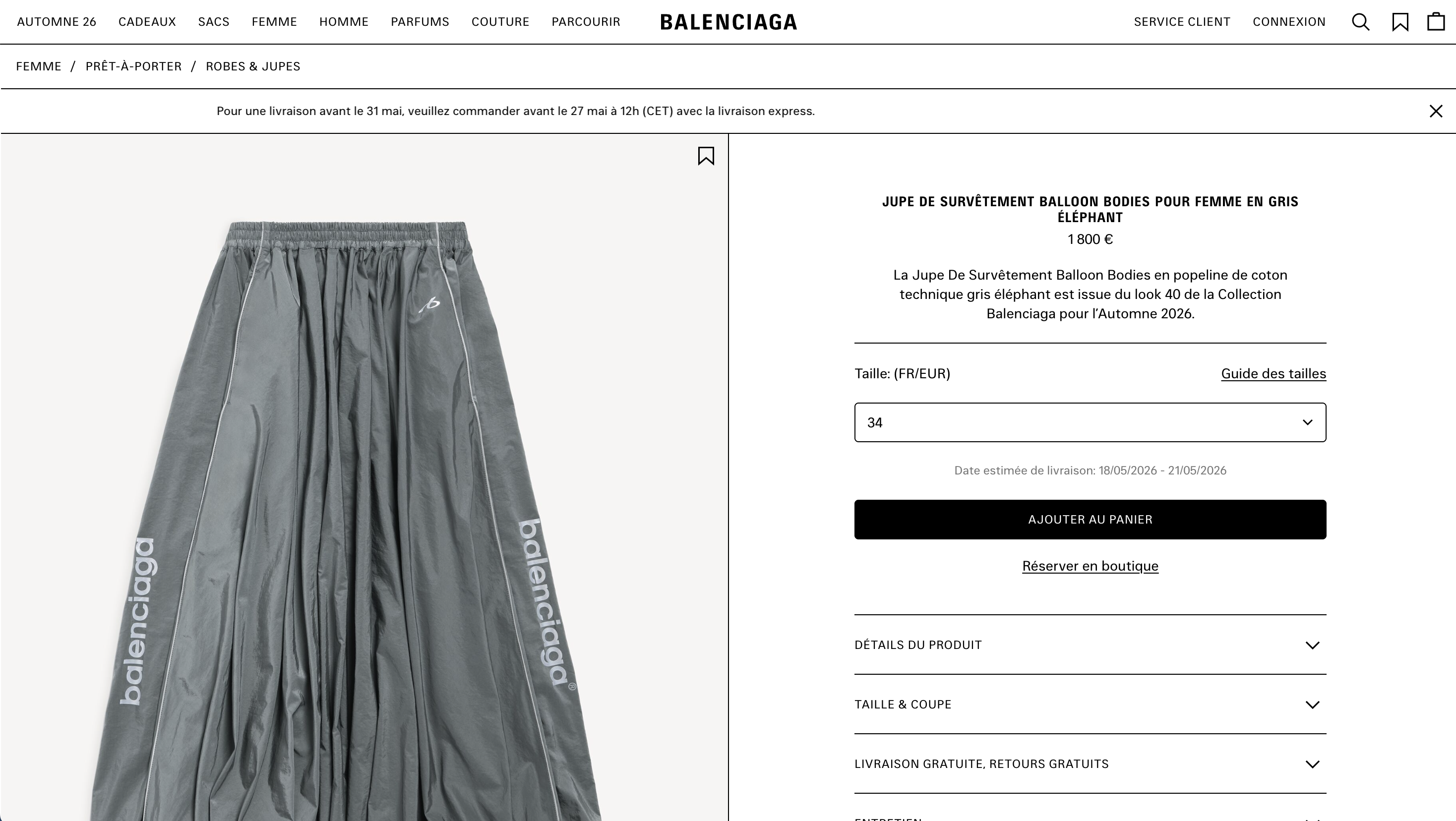Référence Balenciaga.com — fiche produit