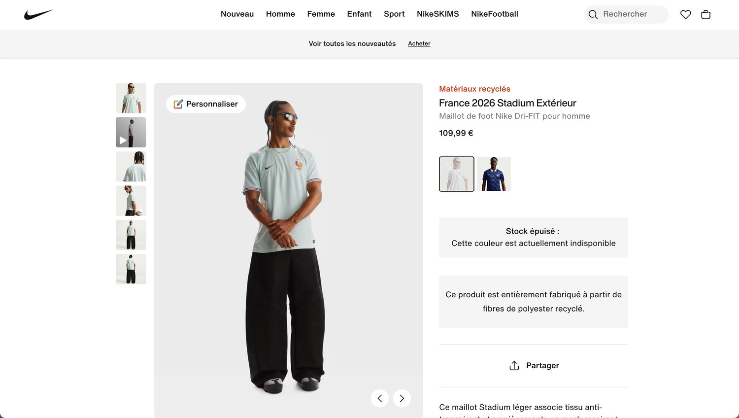 Nike, page produit, miniatures + image principale